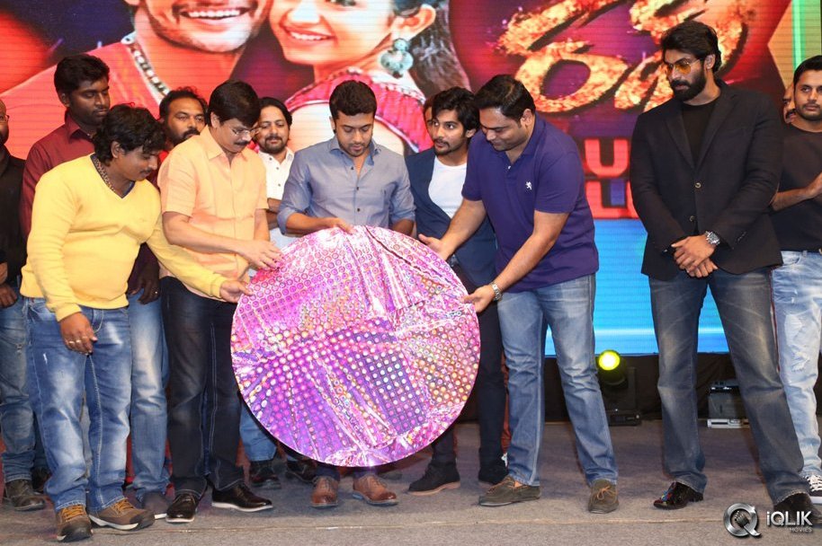 Rough-Movie-Audio-Launch